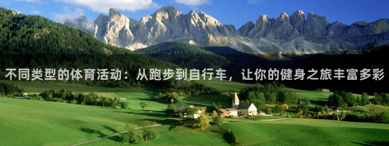 xc体育