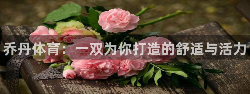 xc体育